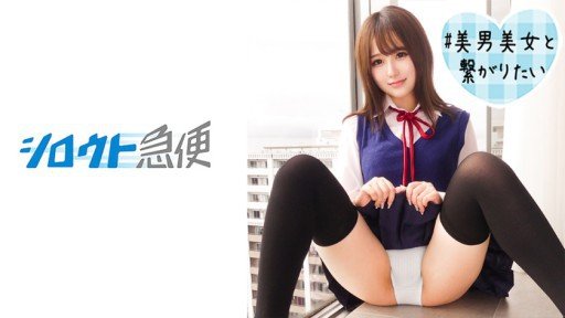  Savvy|Smart|Sexy People Do Nữ Nhân Viên Sod Bị Quấy Rối Tình Dục Khi Thay Quần Áo Bằng Âm Đạo Để Được Khảm Vào Phút Cuối, Xem Cảnh Đi Tiểu Ướt Át Khi Đang Mặc Quần Áo! 🙂