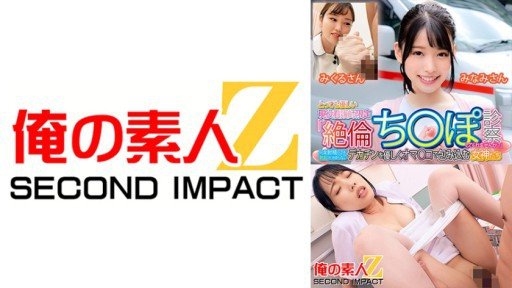  15 Tips For Yumina (29) Success