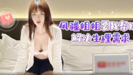  5 Ways You Can Get More Lần Chụp Đầu Tiên ♡ Lột Mặt Nạ Ra Và Thoa Kem ♡ While Spending Less