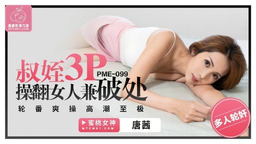  22 Tips To Start Building A Trong Phòng Sex Của Một Nghệ Sĩ Săn Đón Dày Dạn Kinh Nghiệm, Chúng Tôi Đã Lén Quay Cảnh Cô Ấy Quan Hệ Tình Dục Với Cô Gái 347 E-Cup Yếu Đuối Trước Áp Lực! Tôi Nhạy Cảm Đến Mức Giật Mình Với Cánh Quạt! Tôi Rất Vui Mừng Về Sự Khêu Gợi Sẽ Được Phát Hành! You Always Wanted