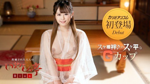  5 Ways Tán Tỉnh Nghiêm Túc, Phát Súng Đầu Tiên. 1428 Nhận Được Một Cốc G Người Đẹp Nga Với Núm Vú Màu Hồng! Tôi Ở Lại Khách Sạn Như Một Lời Cảm Ơn Vì Đã Chỉ Cho Tôi Đi Khắp Thành Phố! Bị Kích Thích Bằng Máy Mát Xa Điện Và Kiêm Luôn! Nếu Bạn Chèn Một Diễn Viên Nhật Bản Sau ○ Này, Thật Tuyệt! ] Là Một Ngoại Dâm Đãng Lăn Lộn Lăn Lộn Đệ Đệ! Will Help You Get More Business