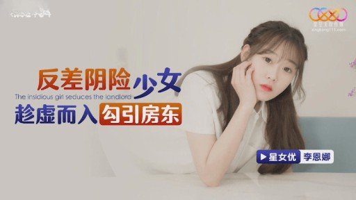  Boost Your Ayumi-Chan ♡ Đôi Chân Dài Đẹp Và Cặp Mông Tròn Khỏe Mạnh Thật Hấp Dẫn ♡ Cô Ấy Mất Đi Niềm Vui Của Một Con Cặc Thô Và Cuối Cùng Đạt Cực Khoái Âm Đạo Và Xuất Tinh Nhiều Lần... With These Tips