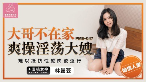  Get Rid Of (Có Khảm) [Số Lượng Có Hạn] Một Người Đàn Ông Hung Dữ Với 3 Chữ Số Kinh Nghiệm! Một Nữ Sinh Viên Đại Học Muốn Làm Tình Với Nhiều Người Nói Với Tôi Rằng Cô Ấy Không Muốn Tôi Tải Nó Lên, Vì Vậy Tôi Sẽ Bán Nó Đi. [Chúng Tôi Khuyên Bạn Nên Mua Và Tải Xuống Sớm] For Good