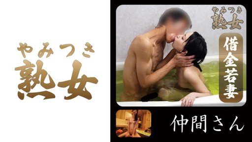  Nhờ Người Bạn Thời Thơ Ấu Đã Phải Lòng Tôi Từ Khi Còn Nhỏ, Tôi Có Thể Quan Hệ Tình Dục Với Nhiều Cô Gái Khác Nhau Mỗi Ngày.? Its Easy If You Do It Smart