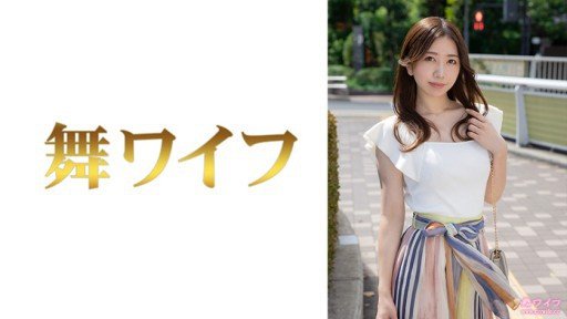  Succeed With 1976 No.1347 Nono Enomoto | Hội Người Nổi Tiếng Mai Vợ In 24 Hours
