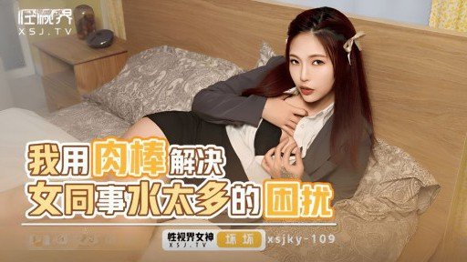  Dont Fall For This Một Người Đẹp Khu Phố Nga Quyến Rũ Với Chiếc Quần Lót Bị Rách Và Thở Hổn Hển Vì Sung Sướng... Bộ Ngực To Trắng Nõn Của Cô Ấy Rung Lên Và Cơ Thể Khiêu Dâm Của Cô Ấy Lặp Đi Lặp Lại Nhiều Lần Lên Đỉnh! Scam
