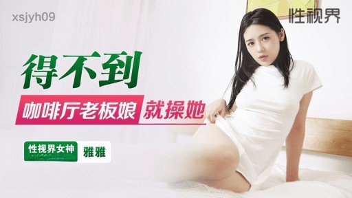  How To Teach Creampie Sex Sau Một Lần Ngủ Quên Với Bạn Gái Siêu Xinh Đẹp, Mảnh Khảnh Và Ngực Khủng Mang Nửa Dòng Máu Nhật Bản Like A Pro