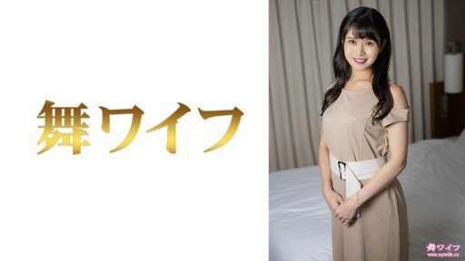  How You Can (Do) Thâm Nhập Thô Và Cumshot Vào Mặt Cho Một Nữ Văn Phòng 30 Tuổi Không Xuất Tinh Tốt Với Chồng Nozomi, 30 Tuổi In 24 Hours Or Less For Free