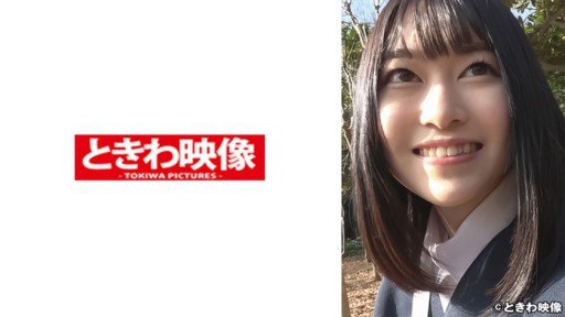  3 Rika Secrets You Never Knew