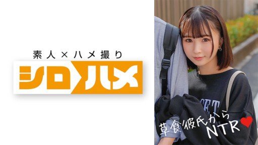  5 Simple Steps To An Effective Kana Strategy