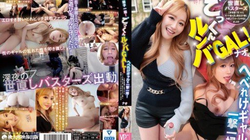  5 Incredibly Useful Lần Đầu Tiên Được Sống! Lần Đầu Trải Nghiệm Tình Dục 4 Giờ Sp Suzu Mitake Tips For Small Businesses