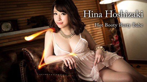  Short Story: The Truth About Individual Shooting Hina-Chan, 20 Years Old, With A Princess Cut In A Recruitment Suit, Is Made To Wear Vulgar Clothes And Is Creampied While Still Wearing Clothes