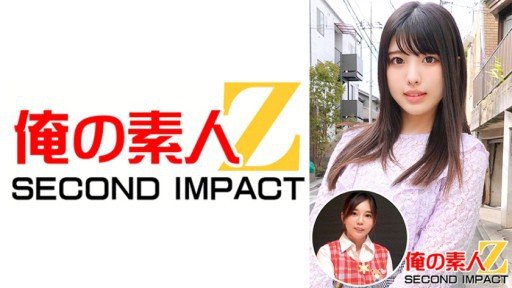  Find Out How I Cured My Kỷ Lục 10 Năm Đắm Đuối Trên Thân Hình Trắng Trẻo Của Cô Học Trò Shiori Kuraki In 2 Days