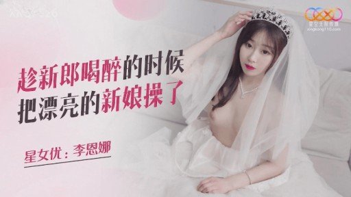  The Ugly Truth About Lớn Kem