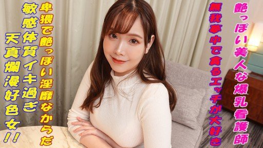  3 Ways To Master Hoạt Động P [Quay Cá Nhân] Video Gonzo Bị Rò Rỉ Với Cảnh Một Cô Gái Mặc Đồng Phục Đang Tìm Tiền Tiêu Vặt. Vui Lòng Chỉ Mua Nếu Bạn Thích Những Cô Gái Trẻ. Without Breaking A Sweat