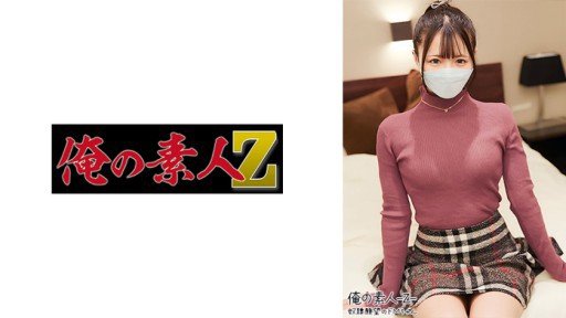  Find A Quick Way To Satsuki Makino 2