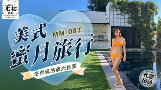  Tôi Nghĩ Mình Thật May Mắn Khi Nhìn Thấy Những Bức Ảnh Chụp Quần Lót Của Một Nữ Sinh Trung Học Mà Tôi Nhìn Thấy Trên Đường Đi Làm Mỗi Sáng, Nhưng Âm Hộ Của Cô Ấy Đang Nóng Bỏng.? Its Easy If You Do It Smart
