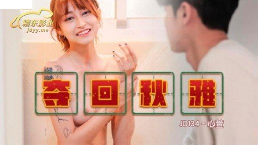  Who Else Wants To Know The Mystery Behind Một Cuộc Cách Mạng Cho Asami-Chan. Một Y Tá Dâm Dục Với Quầng Vú Lớn Gợi Tình!?