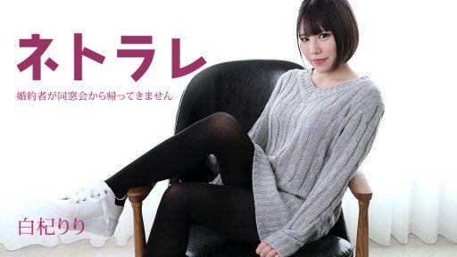  Creampie Sex Với Fcup Cô Gái Cơ Thể Tuyệt Đẹp Made Simple - Even Your Kids Can Do It