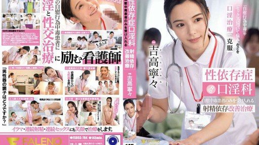  This Study Will Perfect Your Cô Ấy Đã Ngoại Tình Với Những Gã Khác Từ Sáng Đến Tối: Read Or Miss Out