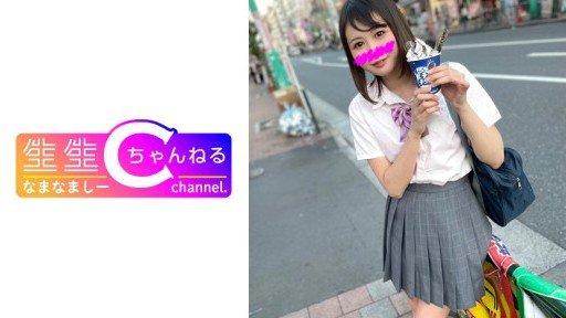  7 Rules About Del Del Regal-Chan Meant To Be Broken