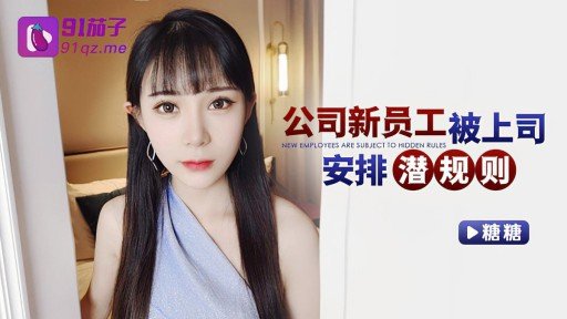  Trong Khi Được Thực Hiện Để Hút Nước Âm Hộ Bằng Cunnilingus Cưỡi Ngựa, Núm Vú Được Chơi Đùa Và Con Cặc Tiếp Tục Bị Hút Vào Trong Lỗ Đít Shortcuts - The Easy Way
