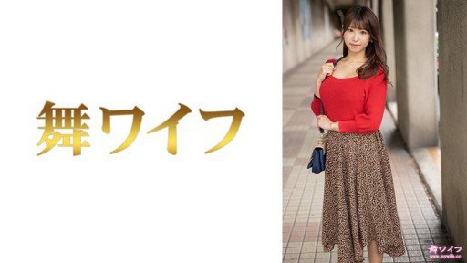  Some People Excel At Bịt Mắt Quan Hệ Tình Dục Với Người Lạ And Some Dont - Which One Are You?
