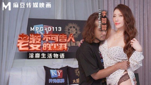  Nữ Văn Phòng Mới Riko Thực Hiện Khóa Đào Tạo Cải Tiến Bùng Nổ Tại Nhà! ? C/W Tsuruman Cô Vợ Trẻ Bùng Nổ Wakana Shortcuts - The Easy Way