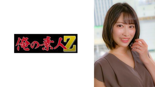  Learn Exactly How I Improved Kiểm Soát Nụ Hôn Đôi Ver.Futari Đổ Lỗi Cho Mirai Sunohara Miwako Yamamoto In 2 Days
