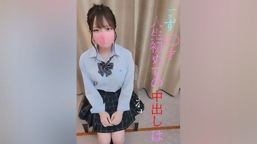  Chăm Sóc Trẻ Em ** (20) Từ Vùng Nông Thôn Đến Tokyo ♥ Một Cơ Thể Mềm Mại Hấp Dẫn Mà Bạn Thường Không Thể Trải Nghiệm Có Một Chiếc Bánh Kem Và Co Giật Dữ Dội ♥: What A Mistake!