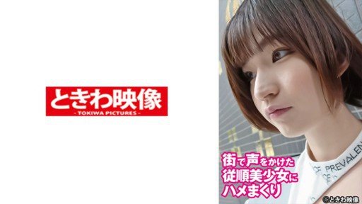 5 Brilliant Ways To Use Yuka