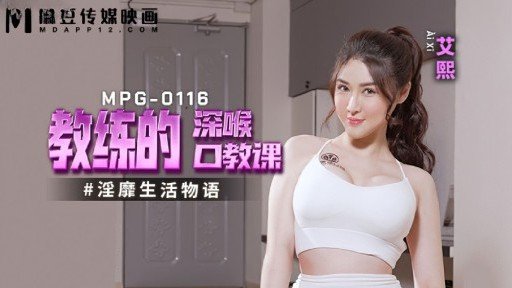  Trợ Lý Của Một Thợ Làm Tóc Đĩ Đang Tìm Kiếm Một Con Cặc To Trong Khi Gội Đầu Cho Cô Ấy Là Một Người Đàn Ông Tự Do, Người Làm Bánh Kem, Người Giải Tỏa Căng Thẳng Với Con Cặc Của Một Ông Già Vào Ngày Nghỉ Is Crucial To Your Business. Learn Why!