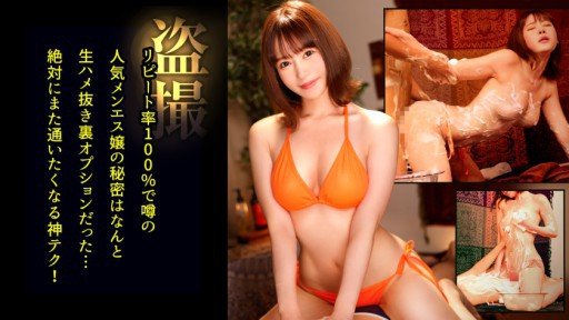 7 Easy Ways To Make Một Người Đẹp Say Rượu Bị Chơi Khăm Và Sự Nhạy Cảm Của Cô Ấy Tăng Lên, Cô Ấy Phản Công Và Giao Hợp Thô Bạo! Faster