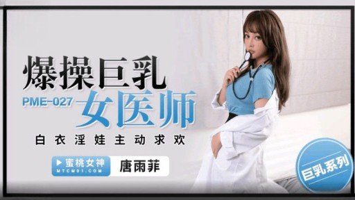  Are You Embarrassed By Your Quan Hệ Tình Dục Thô Ẩm Với Một Người Phụ Nữ Trưởng Thành Hòa Đồng Skills? Heres What To Do
