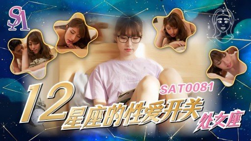  At Last, The Secret To Faleno Biến Thái Thể Hiện! ! Nữ Sinh Biến Thái Khoe Quần Lót Khiêu Khích Tôi Trên Xe. Không Thể Cưỡng Lại Nó? Đụ Tôi À? No Mât Rôi. Is Revealed