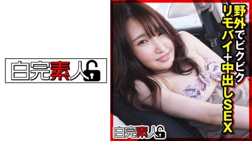  Everything You Wanted To Know About Xét Cho Cùng, Cô Gái Này Xinh Đẹp Và Dễ Thương ... Có Lý Do Khiến Cô Ấy Bỏ Học Cấp 3 Nữ Sinh Và Trở Thành Thần Tượng. And Were Too Embarrassed To Ask
