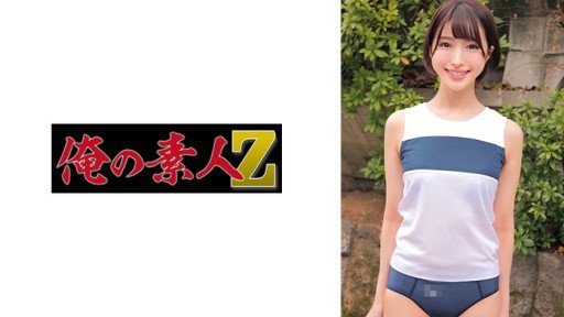  Quick And Easy Fix For Your Yoko-Chan, 18 Tuổi, Một Cô Gái Dễ Thương Và Đáng Yêu Được Tìm Thấy Ở Nagoya! Chúng Tôi Đã Rất Vui Khi Nói Về Những Người Mọt Sách Và Thật Thành Công Khi Đưa Họ Đến Khách Sạn! ! Video Thụ Tinh Gonzo Trong Đó Âm Hộ Của Một Chú Cá Con Đang Đạt Cực Khoái Với Một Con Cặc Trưởng Thành Là Quá Khiêu Dâm