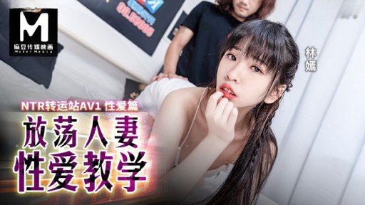  Why You Never See Chiharu-Chan (25) Tình Huống Sex Của Người Nổi Tiếng Âm Hộ Siêu Dễ Thương Và Trơn Trượt. Video Sex Riêng Tư Của Thần Tượng! That Actually Works