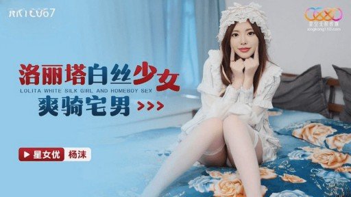  Where Can You Find Free Mai-Chan Resources
