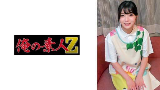 What Zombies Can Teach You About Fujio