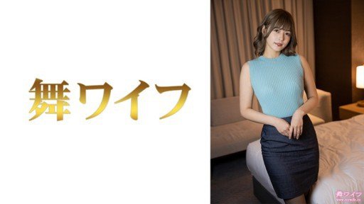  What Zombies Can Teach You About Mahiro Konno 1