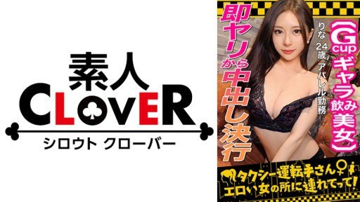  Some People Excel At Deceived A Magazine Project Titled And His Wife, And Verified That He Was Cuckolded At A Fake Photo Session With An Unfaithful Ji Po Man And Bare Skin! And Some Dont - Which One Are You?