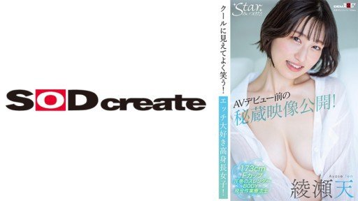  The Number One Reason You Should (Do) Bác Hitomi Honda May Mắn