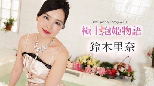 10 Unforgivable Sins Of Mối Quan Hệ Bị Cấm Đoán Giữa Một Người Phụ Nữ Đã Có Gia Đình Và Một Người Hàng Xóm Có Ham Muốn Tình Dục Không Được Thỏa Mãn