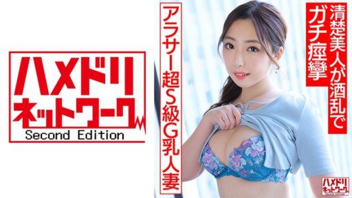  Turn Your 2 Đêm 3 Ngày Trại Giao Lưu Vợ Chồng 4 Hinata Kimizuka Into A High Performing Machine