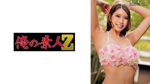  Supereasy Ways To Learn Everything About Raw Man Blog…01 Kỷ Lục Về Tình Dục Mùa Xuân Căng Phồng Thế Hệ Z Đeo Kính Đẹp Trai Thích Cuộc Sống
