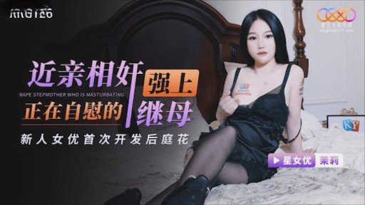  Heres A Quick Way To Solve A Problem With Lord Golden Đã Quan Tâm Đến Ham Muốn Tình Dục Của Vợ Azabu.