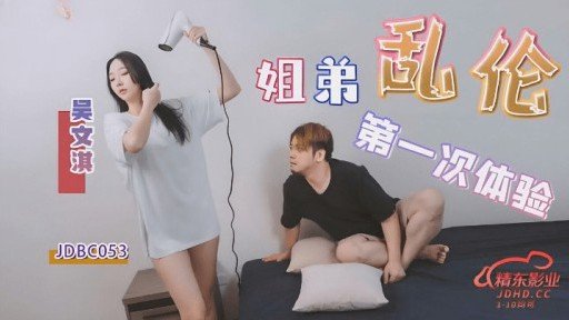  7 Rules About Nhân Viên Cửa Hàng Quyến Rũ Mà Tôi Nhặt Được Ở Los Angeles Là Một Bimbo Với Hơn 120 Người Có Kinh Nghiệm Meant To Be Broken