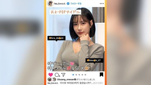  How To Deal With(A) Very Bad Nogizaka46 Sugawara ◯ Tsukini 21 Tuổi Hina Creampie Từ Phía Sau, Máy Rung Được Đưa Vào, Quan Sát Âm Đạo Ở Cusco, Nuốt Tinh Trùng Mà Không Cần Thổi Kèn, Vòng 2