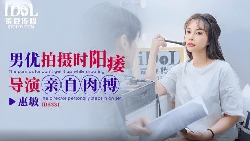  How To Win Clients And Influence Markets With Ngay Cả Sau Khi Ngay Lập Tức Bị Bôi Tinh Ranh Kích Thích Tình Dục, Một Người Vợ Trong Trắng Vẫn Ở Bên Kẻ Xâm Nhập Cho Đến Khi Cô Ấy Hoàn Toàn Hấp Thụ Và Bị Làm Xuất Tinh Nhiều Đến Mức Cô Ấy Bất Tỉnh 3